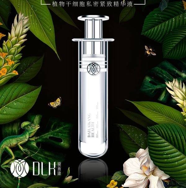 DLK Stem Cell Anti Bacterial Essence